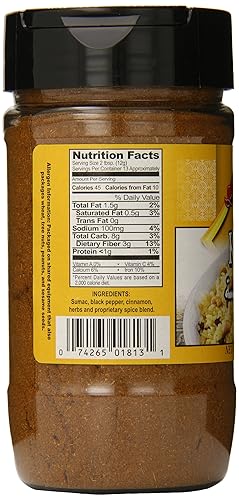 Vista 210 de Ziyad Shaker Premium Sumac - Mezcla de especias sabrosas, sin aditivos, sin conservantes, sin sal, sin MSG, 5.5 onzas