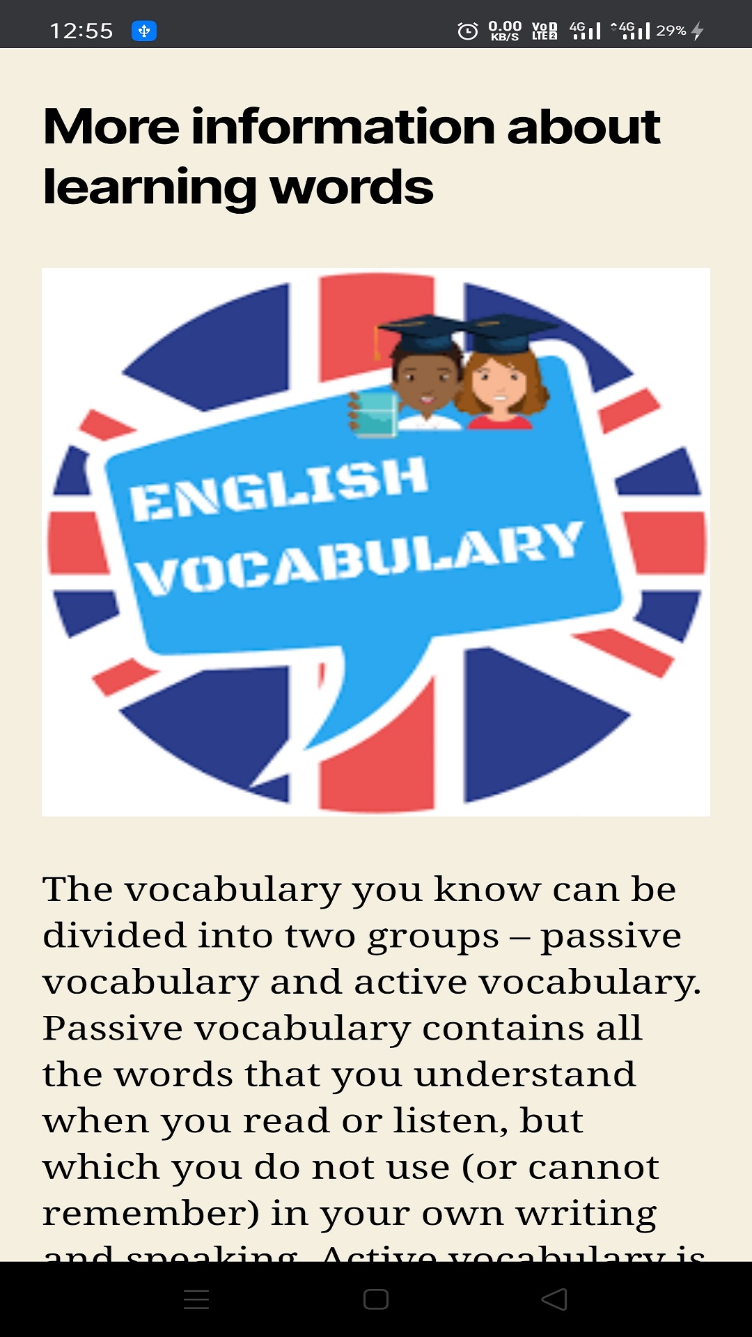 Vocabulary Learning Guide - App on Amazon Appstore