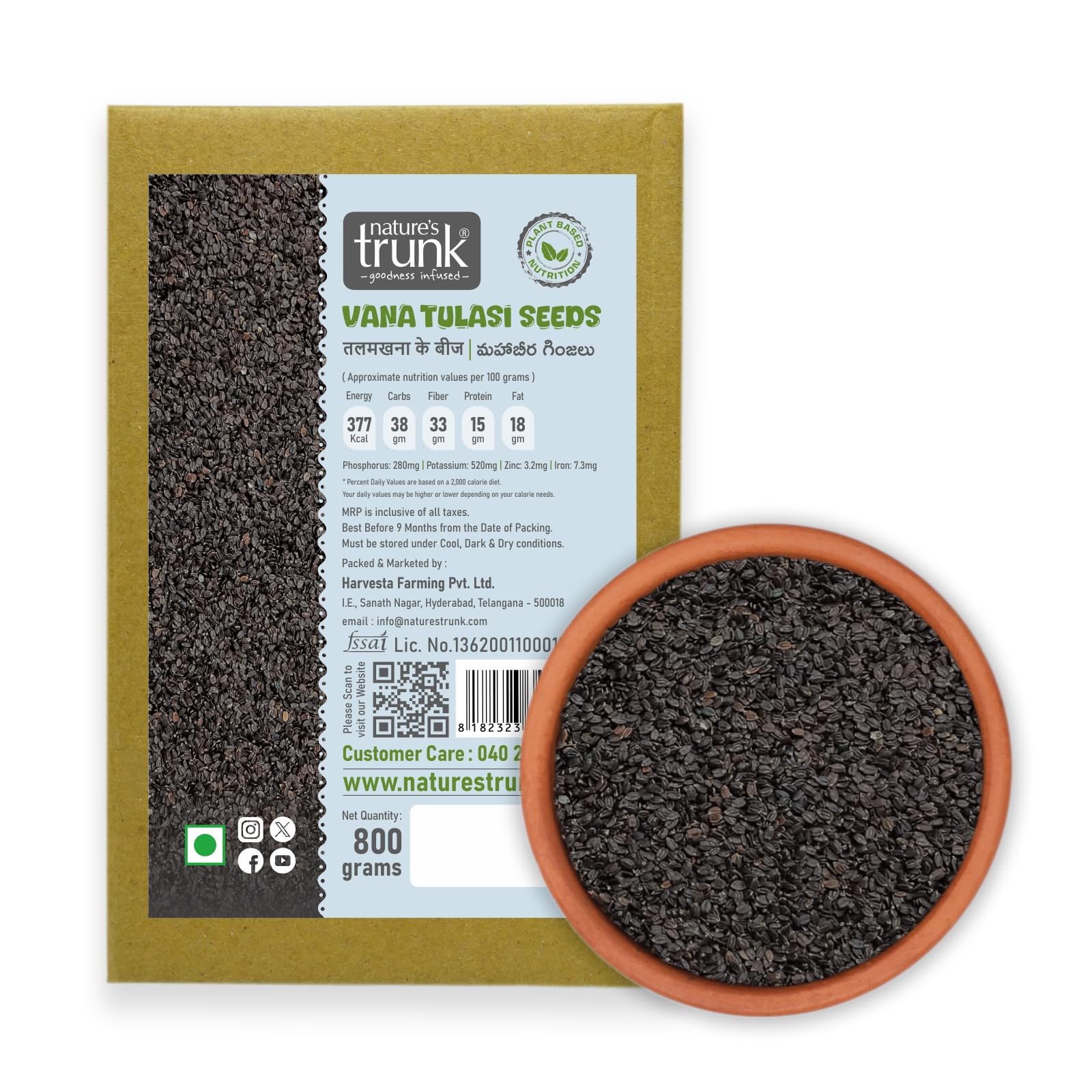 Nature's Trunk Maha-Beera Seeds | Vana Tulasi & Talmakhana | High Fiber Superfood for Weight Management & Satiety | Bone & Joint Health Support | Natural Cooling Seeds for Digestive Wellness (800g) — Amazon image 3