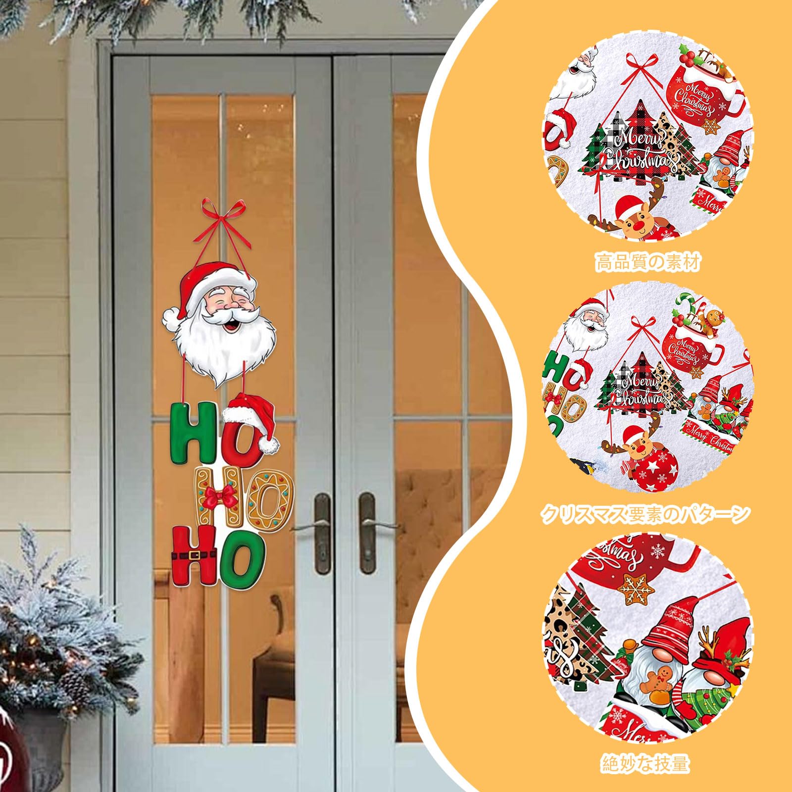 Amazon.co.jp: クリスマス 飾り 5点セット クリスマス オーナメント