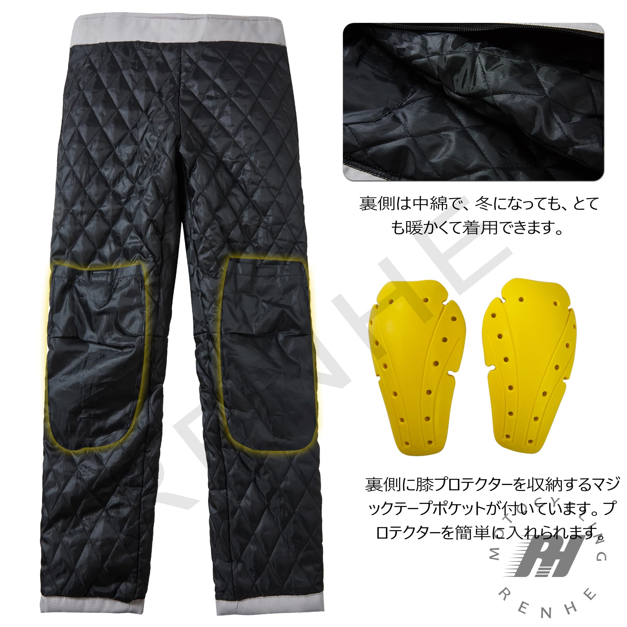 ロードバイク用 ライディングパンツ Amazon | RENHE バイクパンツ レディース ライディングパンツ
