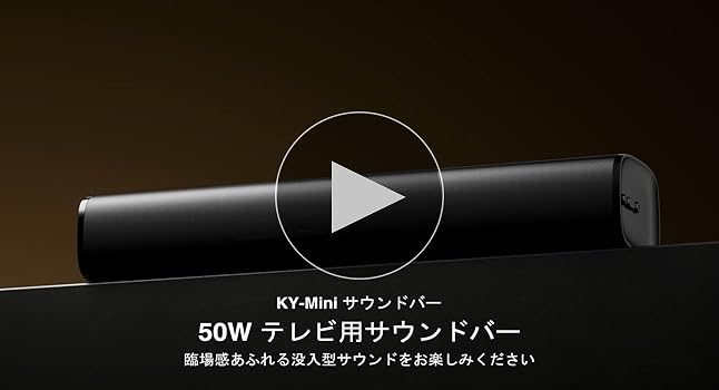 HolyCrab サウンドバー Bluetooth5.3 KY-Mini Amazon.co.jp: HolyCrab サウンドバー Bluetooth5.3テレビ