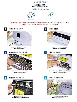 Amazon | 滝風（たき）イオンメディック TAKI ION MEDIC パール