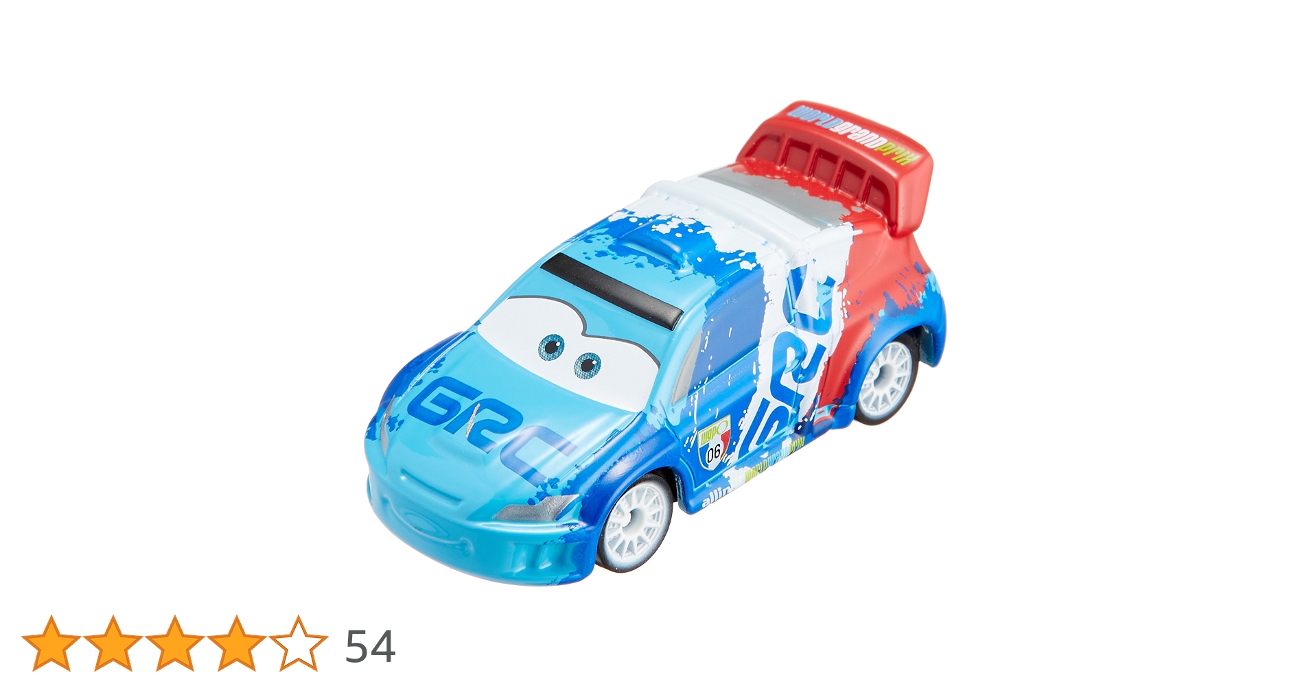 Amazon | ディズニー カーズ トミカ C-19 ラウル サルール