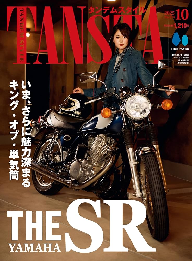 むえたい様 みずや＠格闘技愛 (@kakutougi0108) / X