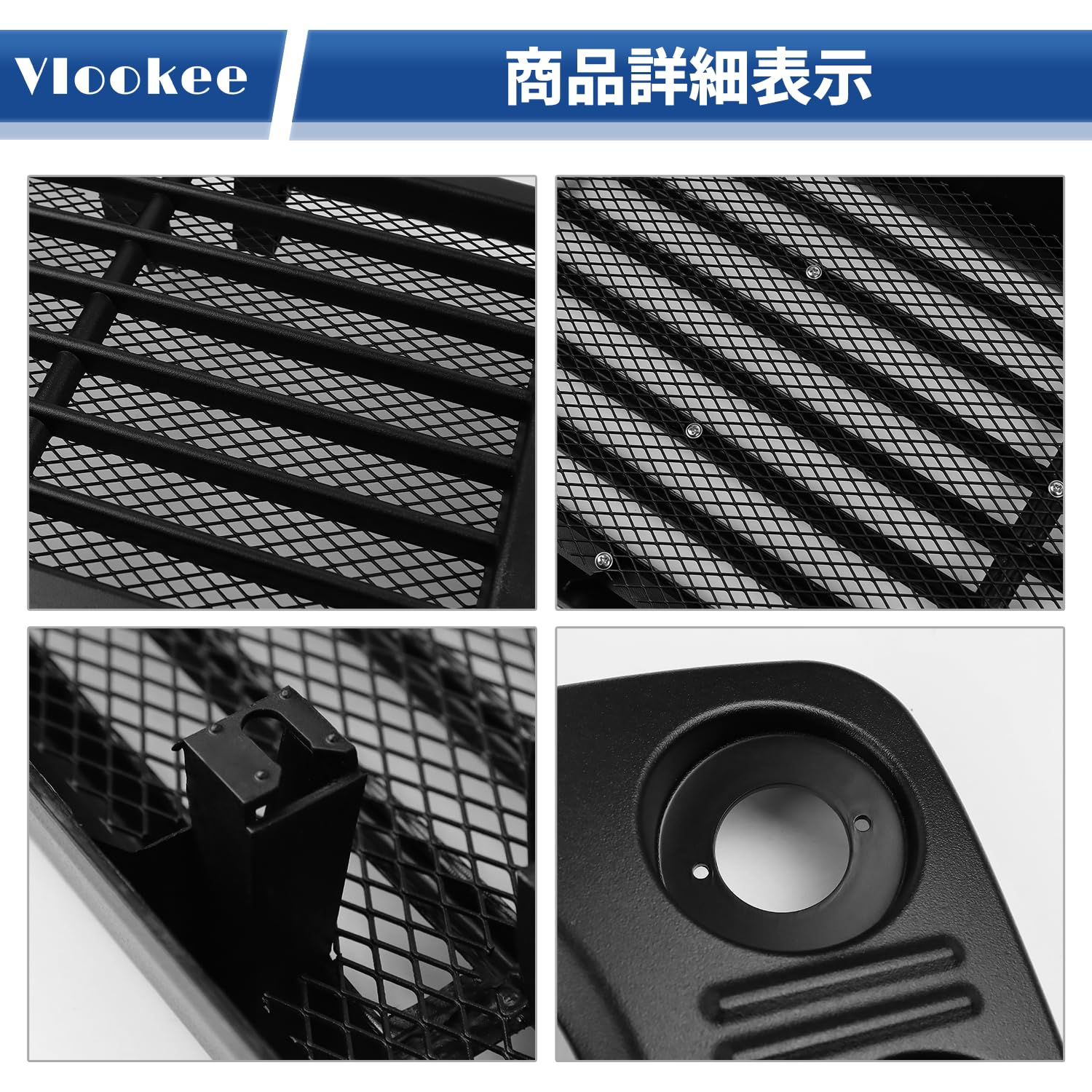 Amazon | VLOOKEE ジムニー JB64W ジムニーシエラ JB74W フロント