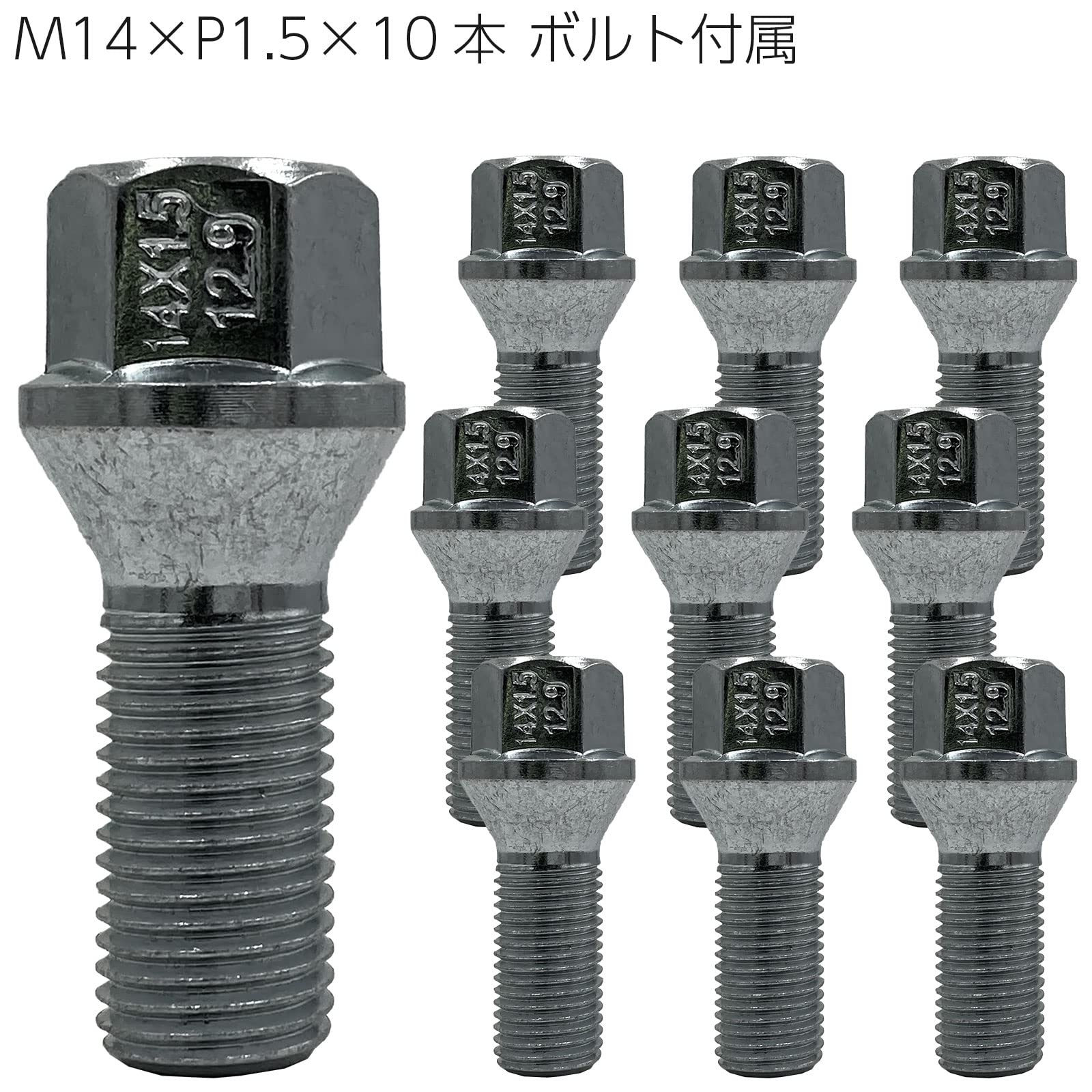 Amazon | ベンツ向け ワイドトレッドスペーサー 【30mm】 2枚組 5H 