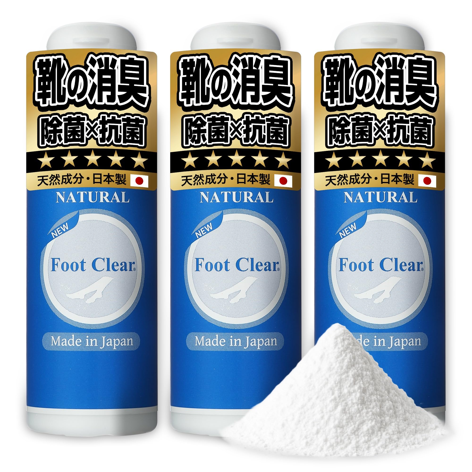 Amazon.co.jp: Foot Clear Shoe Deodorizing Foot Odor Eliminating