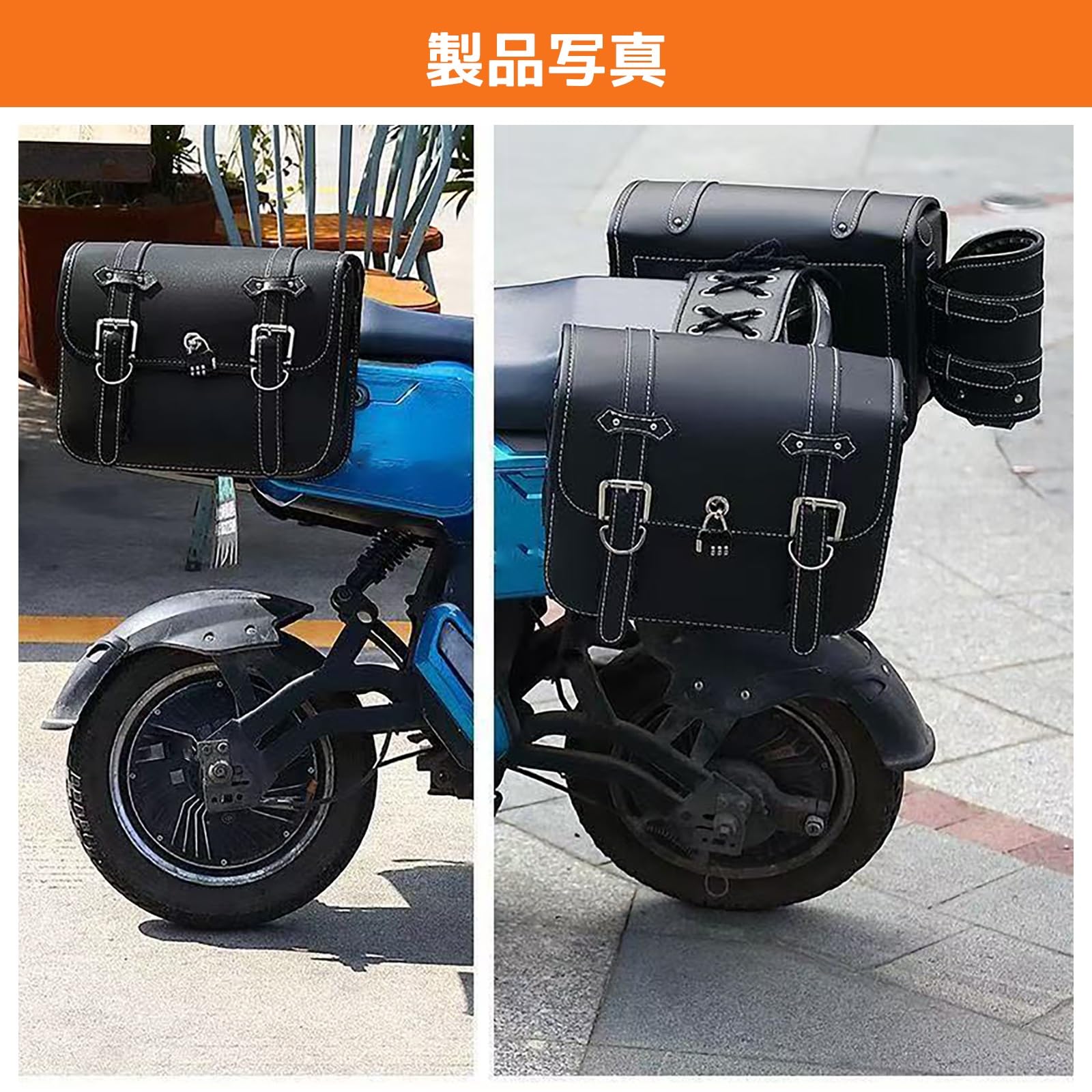 Amazon | に適用 カワサキ NinJa ZX-25R バイク サイドバッグ 防水 大 Amazon | に適用 カワサキ NinJa ZX-25R バイク サイドバッグ 防水 大