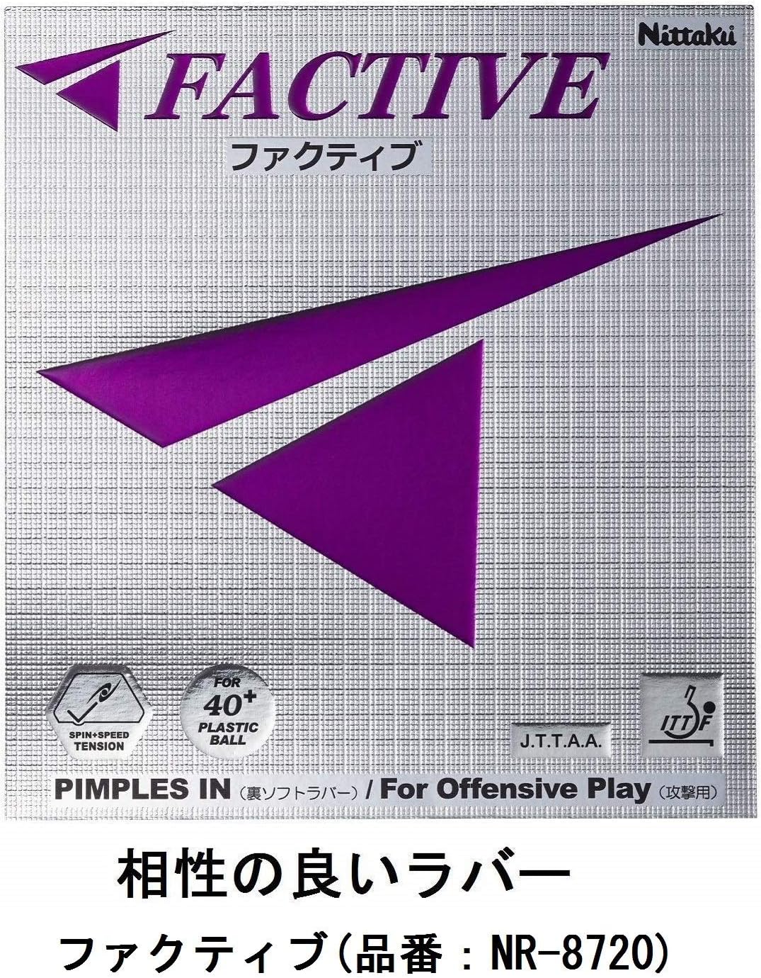 Nittaku Table Tennis Racket Factual Carbon Shake Hand for Attacks, Special Materials Included