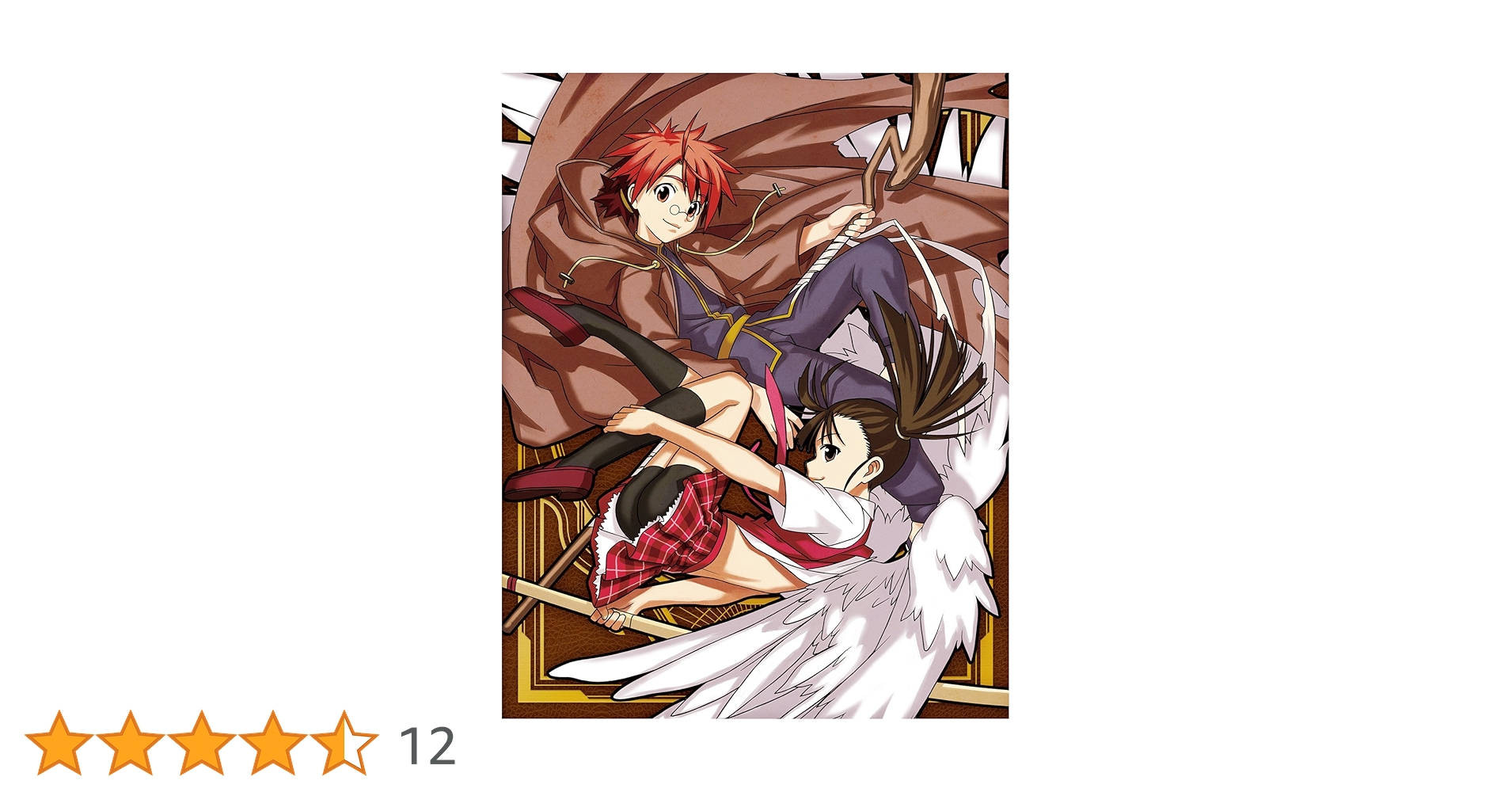 ネギま! Blu-ray BOX 全3巻 ブルーレイボックス Amazon.co.jp: 魔法先生ネギま! コンプリートBOX III【期間限定