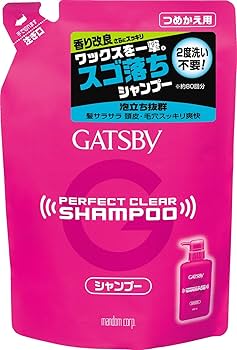 ギャツビー パーフェクトクリアシャンプー スパイキーエッジ ヘアワックス Amazon | GATSBY (ギャツビー) パーフェクトクリアシャンプー