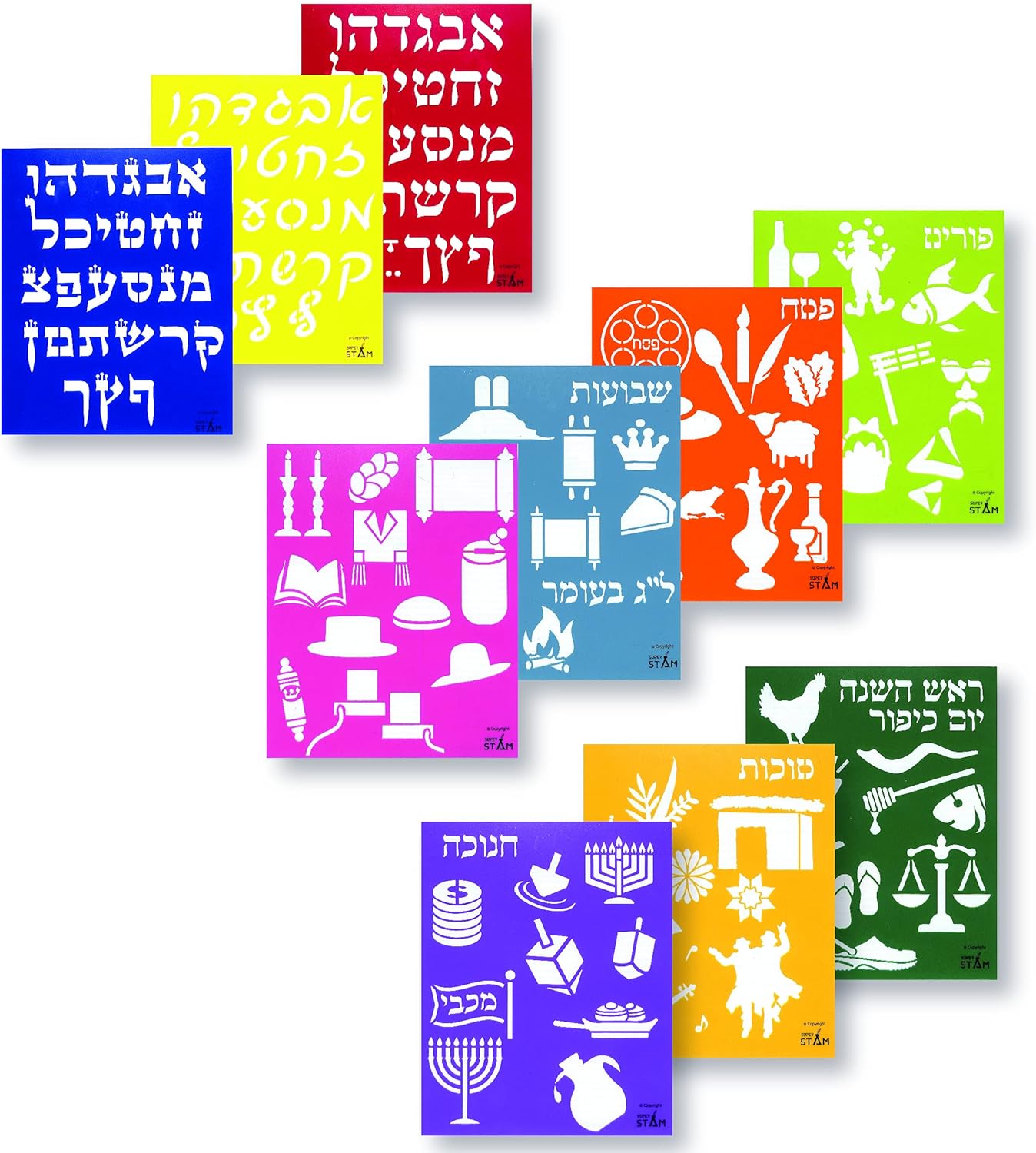 Hebrew Plastic Stencil Set for Children Drawing Painting Pretty ALEF Bet Letters Plus Jewish Holidays Pictures and All Year Round 10 x 8 INCHES (25 x 20 cm) 10 Pack (10) (10PCS1ED)