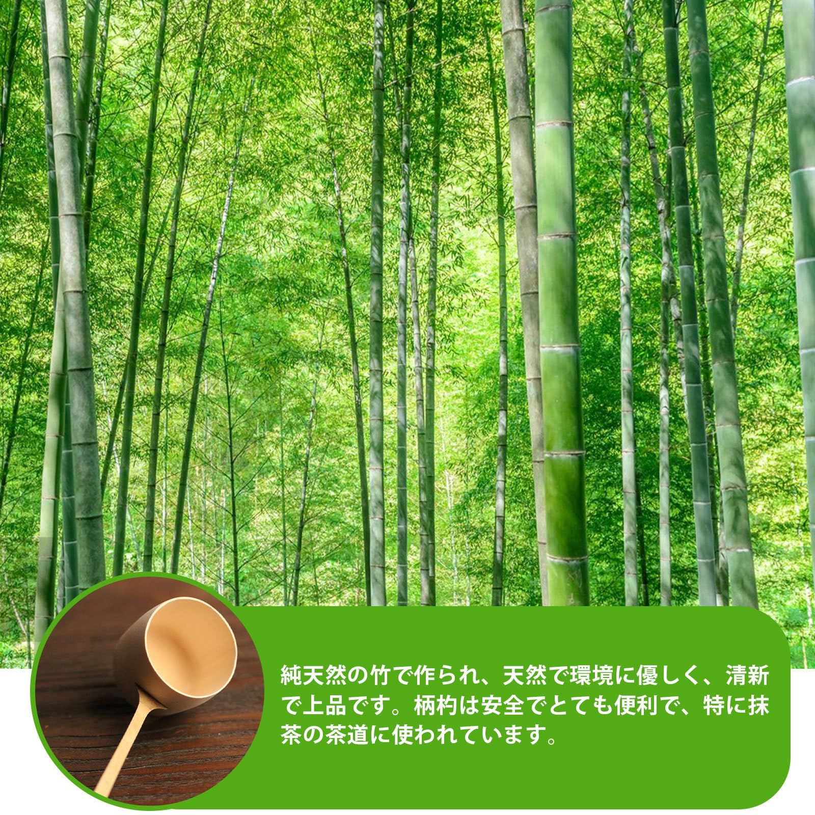 Amazon | Mondream お手前用 お点前用 炉用又は風炉用又は兼用 茶器