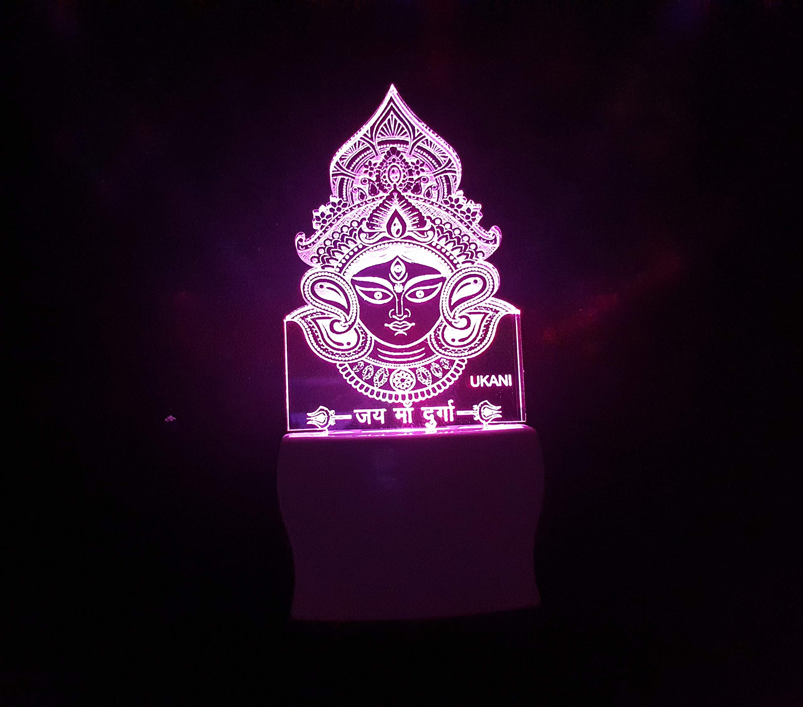 Colour Changing Night Lamp - 3D Illusion LED -5