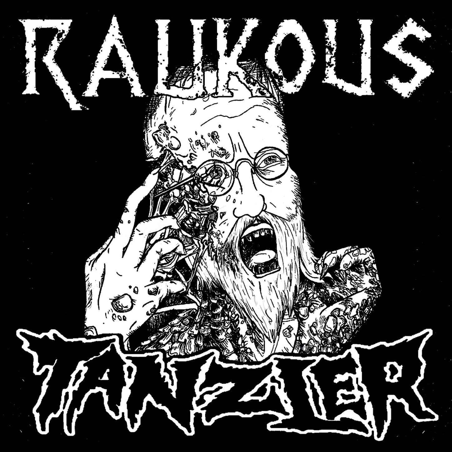 View Askew [Explicit]