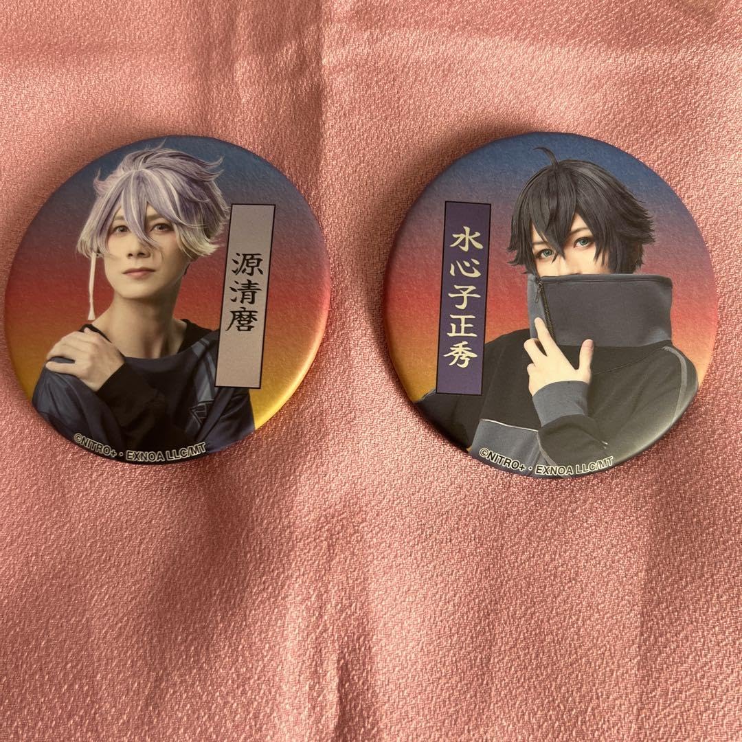 ミュージカル刀剣乱舞 刀ミュ すえひろがり乱舞野外祭 内番 缶バッジ