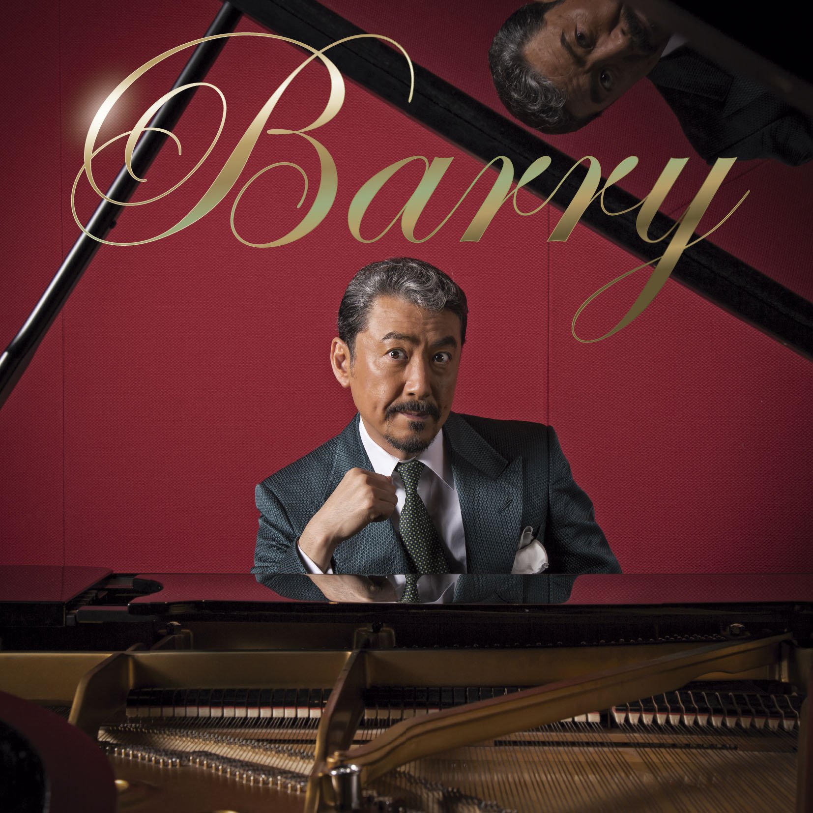 Amazon.co.jp: Barry: ミュージック