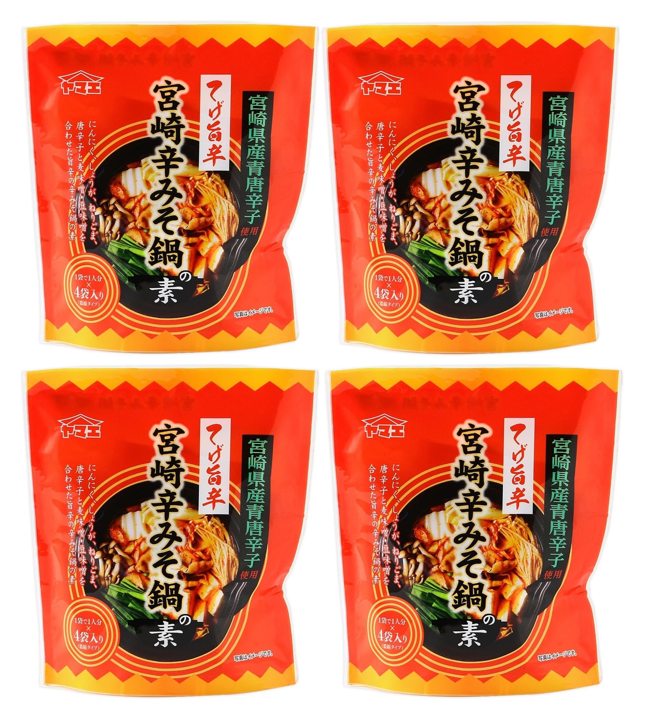 Amazon.co.jp: ヤマエ食品 宮崎辛みそ鍋の素 240g(60g×4袋)×4個 旨辛