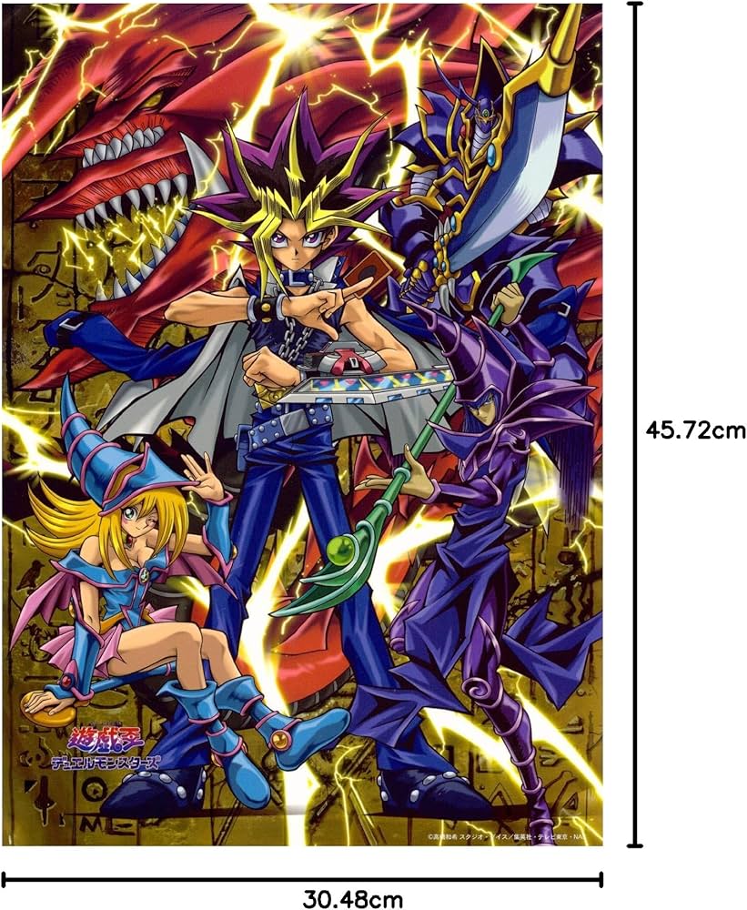 Amazon.co.jp: 遊戯王 ゲームマスター アニメポスター フレームレス