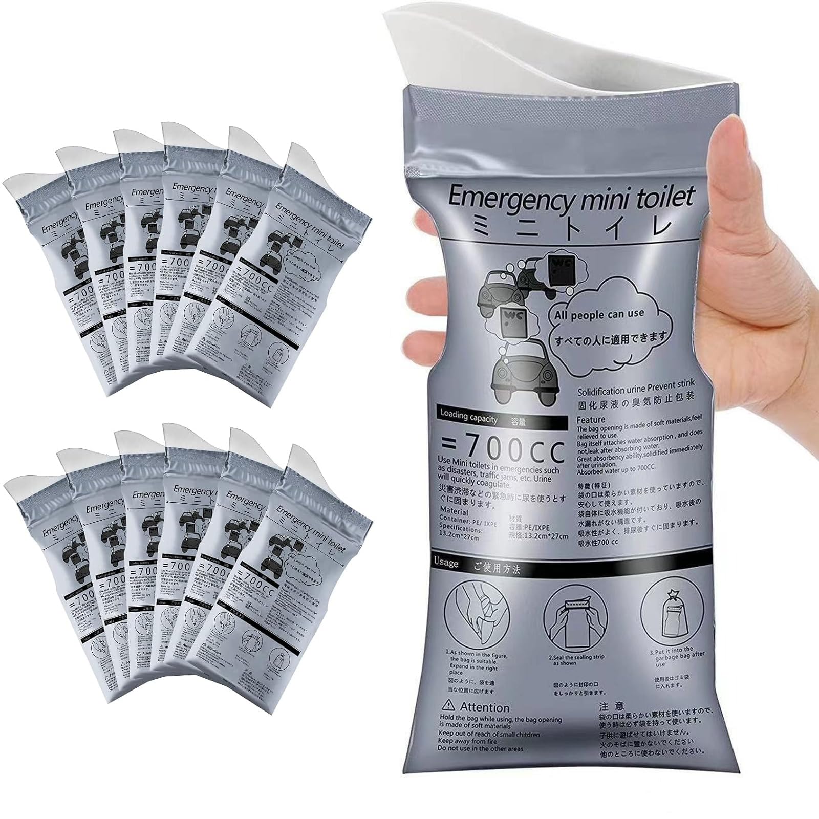 12 Pack Disposable Urine Bags 700ml, Portable Emergency Pee Bags with Absorbent Gel, Leak-Resistant Urinal Bags for Travel, Camping, Road Trips, Adults, Kids, Pregnant Women, Patients & Vomit Use