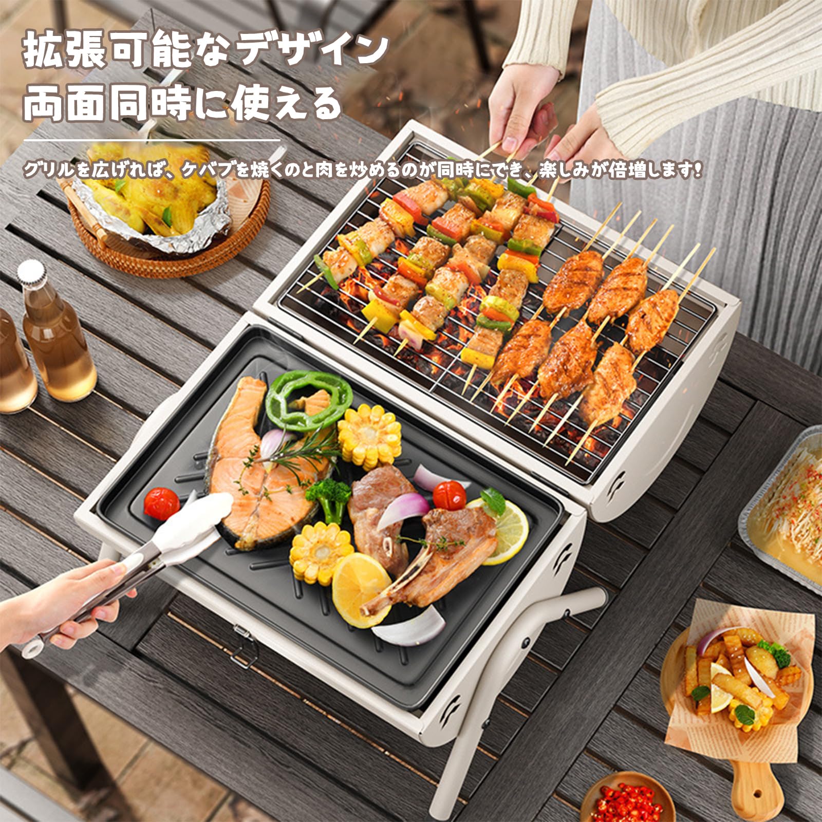 Amazon | Vuckin バーベキューコンロ bbq コンロ グリル 焚火台 炭火