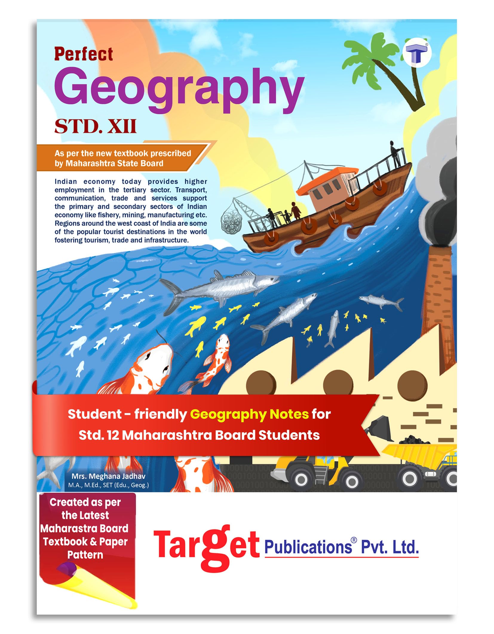 Buy Std 12 Geography Book SYJC Science and Arts Guide Perfect Notes