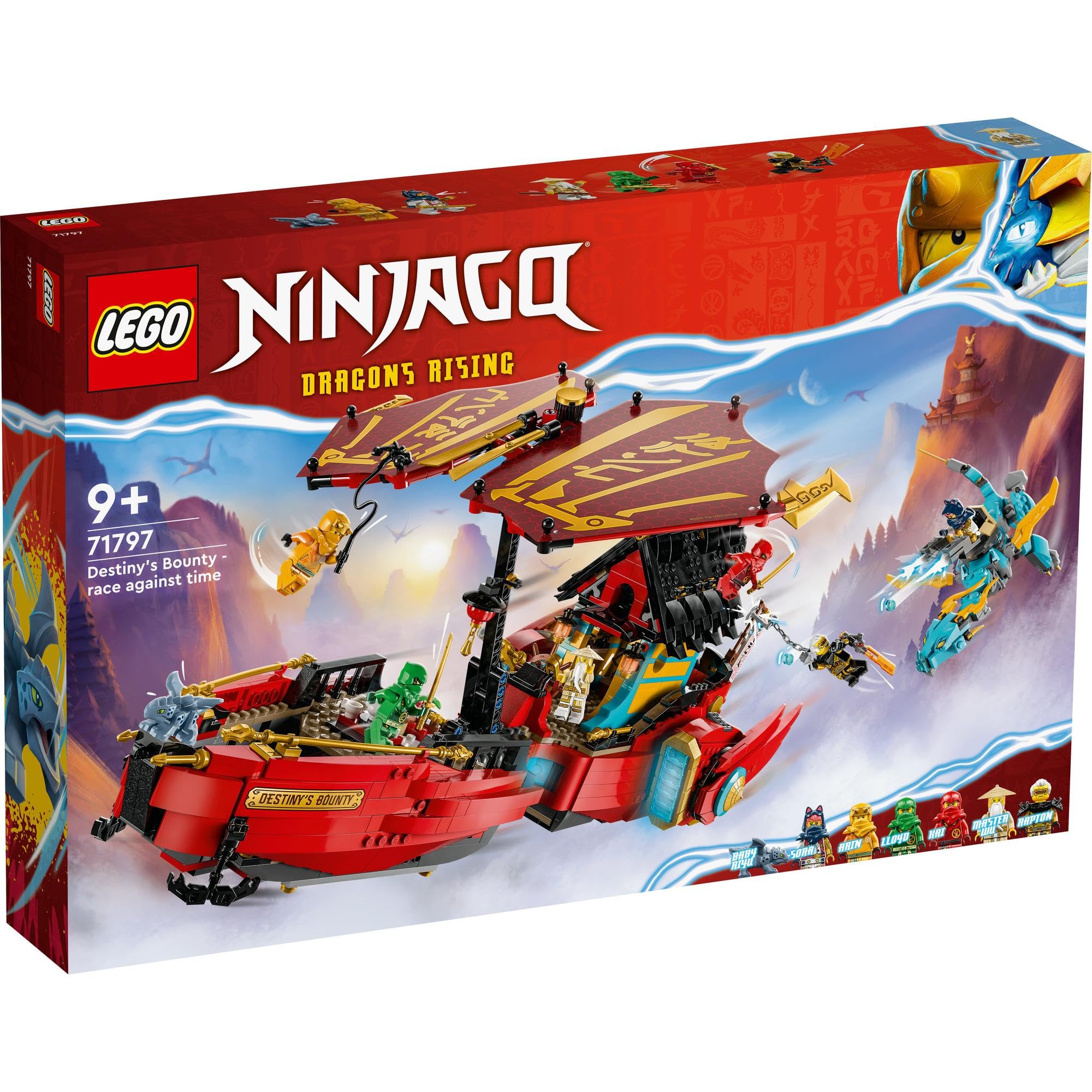 Amazon.co.jp: レゴ(LEGO) ニンジャゴー 空中戦艦バウンティ号 
