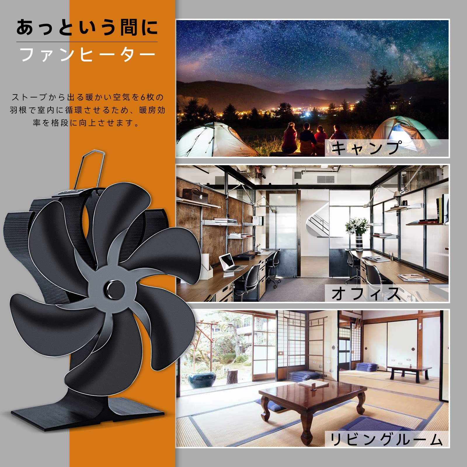 煙突ストーブ 倉庫、工場、広い室内 【公式通販】
