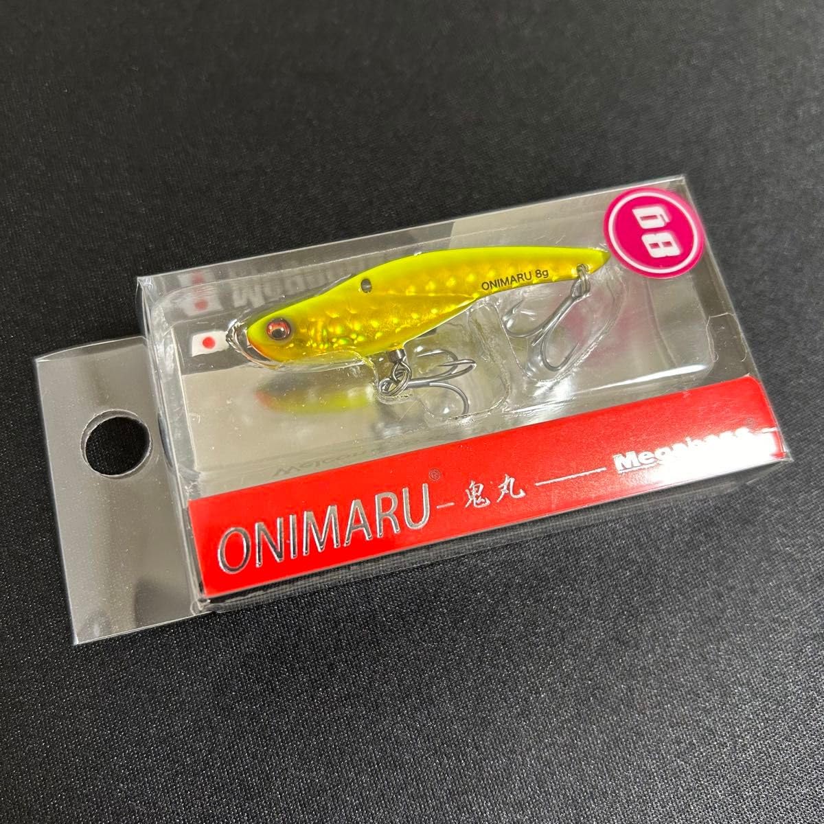 Amazon.co.jp: 鬼丸 ONIMARU 8g 20g 2024福袋 Gゴールデンダブル