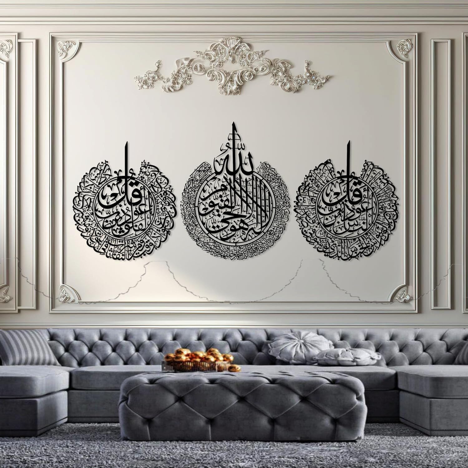Islamic Metal Wall Art Set of 3, Ayatul Kursi Surah Al Falaq Surah An Nas, Arabic Calligraphy Quran Decoration, Black, 30x22.5cm, Prayer Room Home Decor
