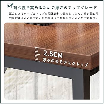 Amazon｜Dnowegas ハイカウンターテーブル 200cm カウンター
