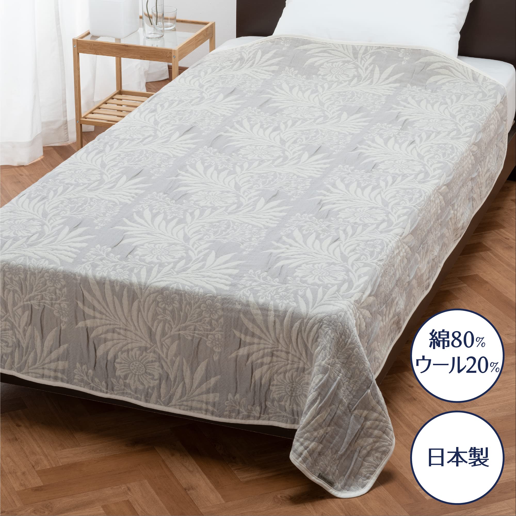 Amazon.co.jp: nishikawa 【 西川 】 ガーゼケット シングル 洗える 綿