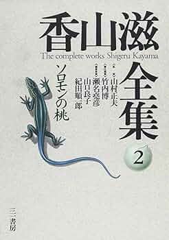 81GstqXQuQL._AC_UF350, 81GstqXQuQL._AC_UF350,