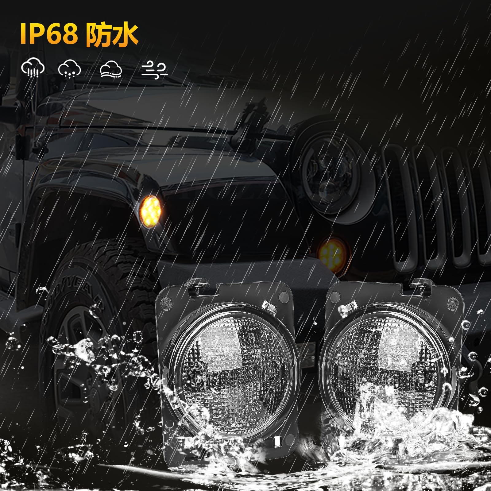 Amazon | Vancroser ラングラー JK バンパーフォグランプ フロント