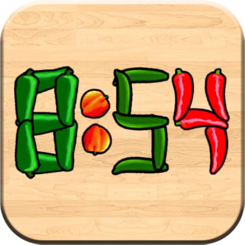 Veggie Clock Fun, Interactive Alarm and Timer App - //medicalbooks.filipinodoctors.org