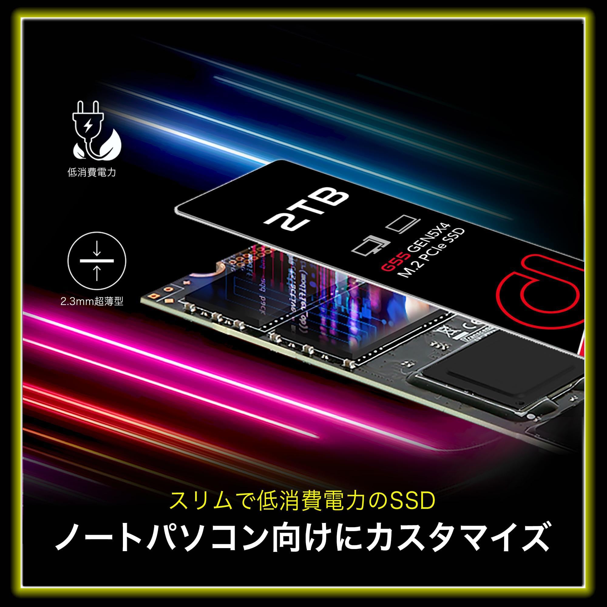addlink M.2 2280 SSD 2tb 最大 6000MB/s
