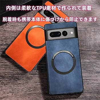 Amazon.co.jp: Pixel7a スマホケース MagSafe対応 かわいい