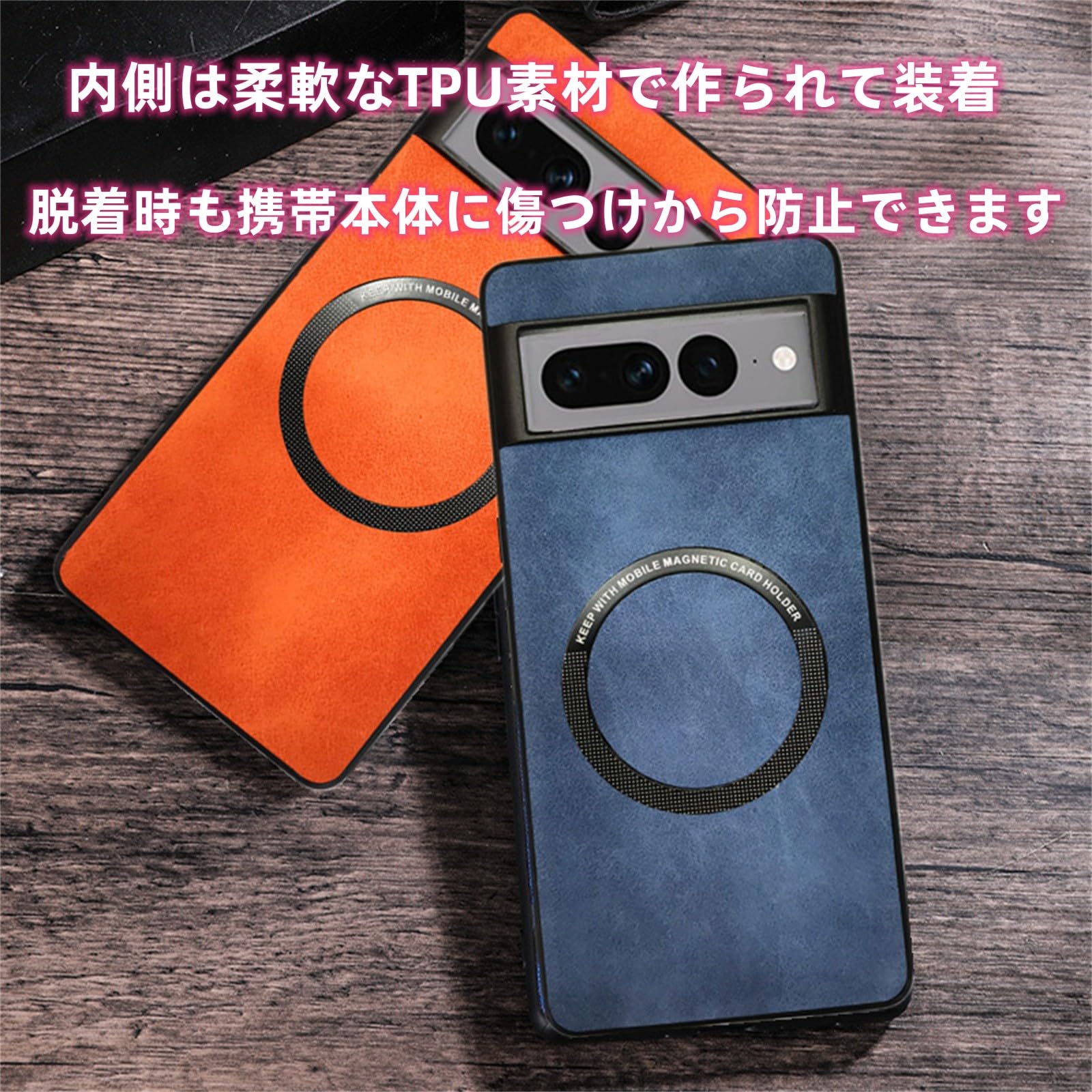 Amazon.co.jp: Hoyoiun Pixel7pro ケース MagSafe対応 かわいい
