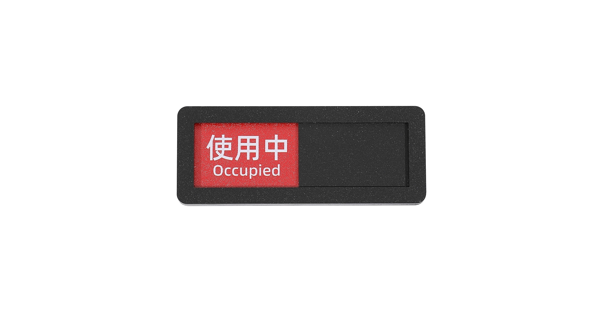 ☆未使用 プレート Amazon | 使用中 未使用 ミニ プレート スライド式 切り替え 壁
