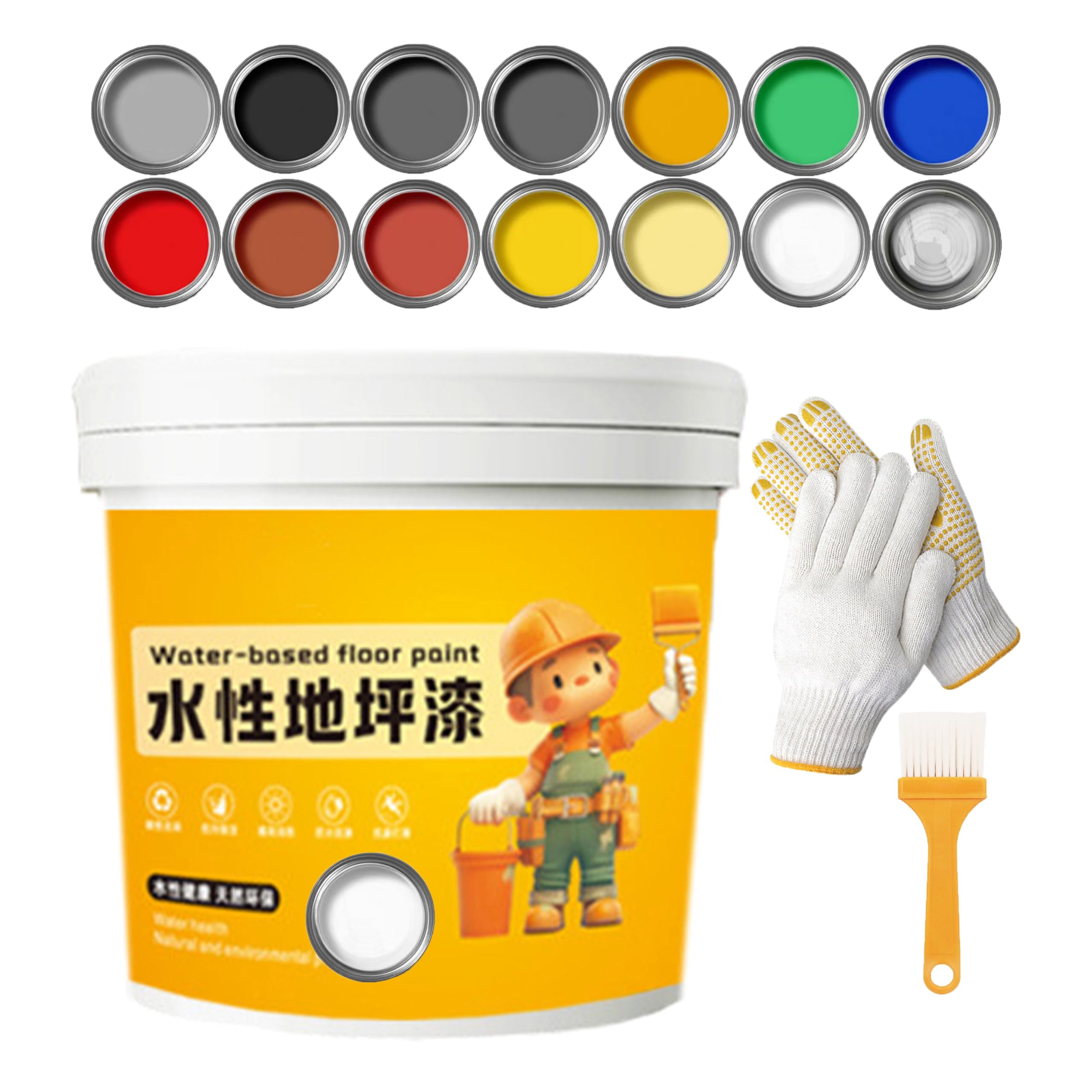 XIRUJNFD Waterproof Water-Based Epoxy Floor Paint, 300G 1/2/3Pcs Quick-Dry Anti-Slip Water-Based Floor Paint, Water-Based Garage Floor Paint, Concrete Floor Paint (3,Primer)