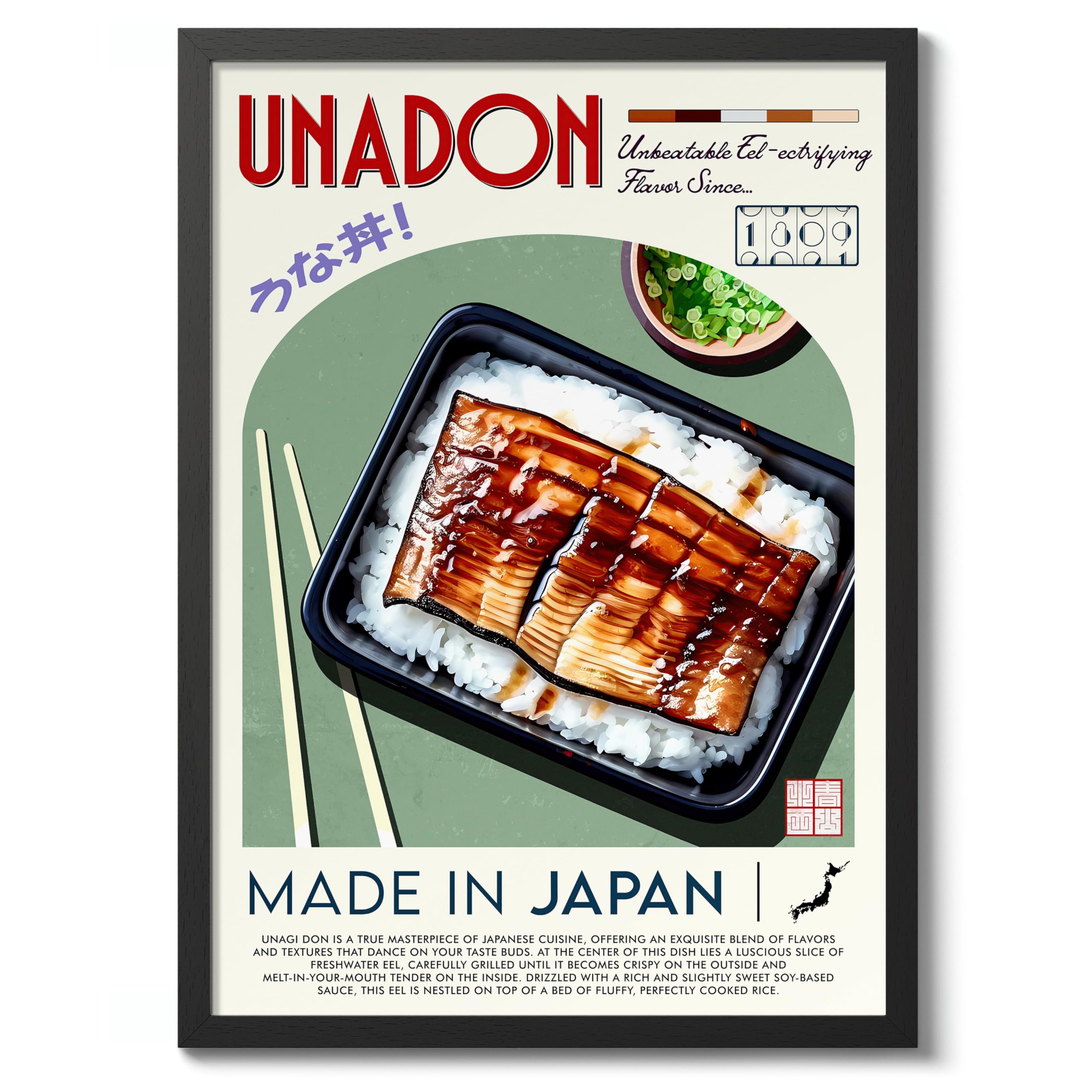 Unadon Kitchen Poster, Food Wall Art Modern Print, Restaurant Decor, Chef Dining Room Interior Design, Archival Matte, 50x70cm (Black Frame) - 50x70cm โ image 1