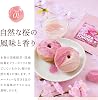 Yamasan Kyoto Uji Sakura Powder, Domestically Produced, for Baking and Cooking, Edible Flower, Food Coloring, Cherry Blossom, Leaf, Sakura