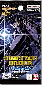デジモンカード　sinister order　SR以下4コンセット 宅配便のみ】【EX-10】SINISTER ORDER SR以下4コンセット
