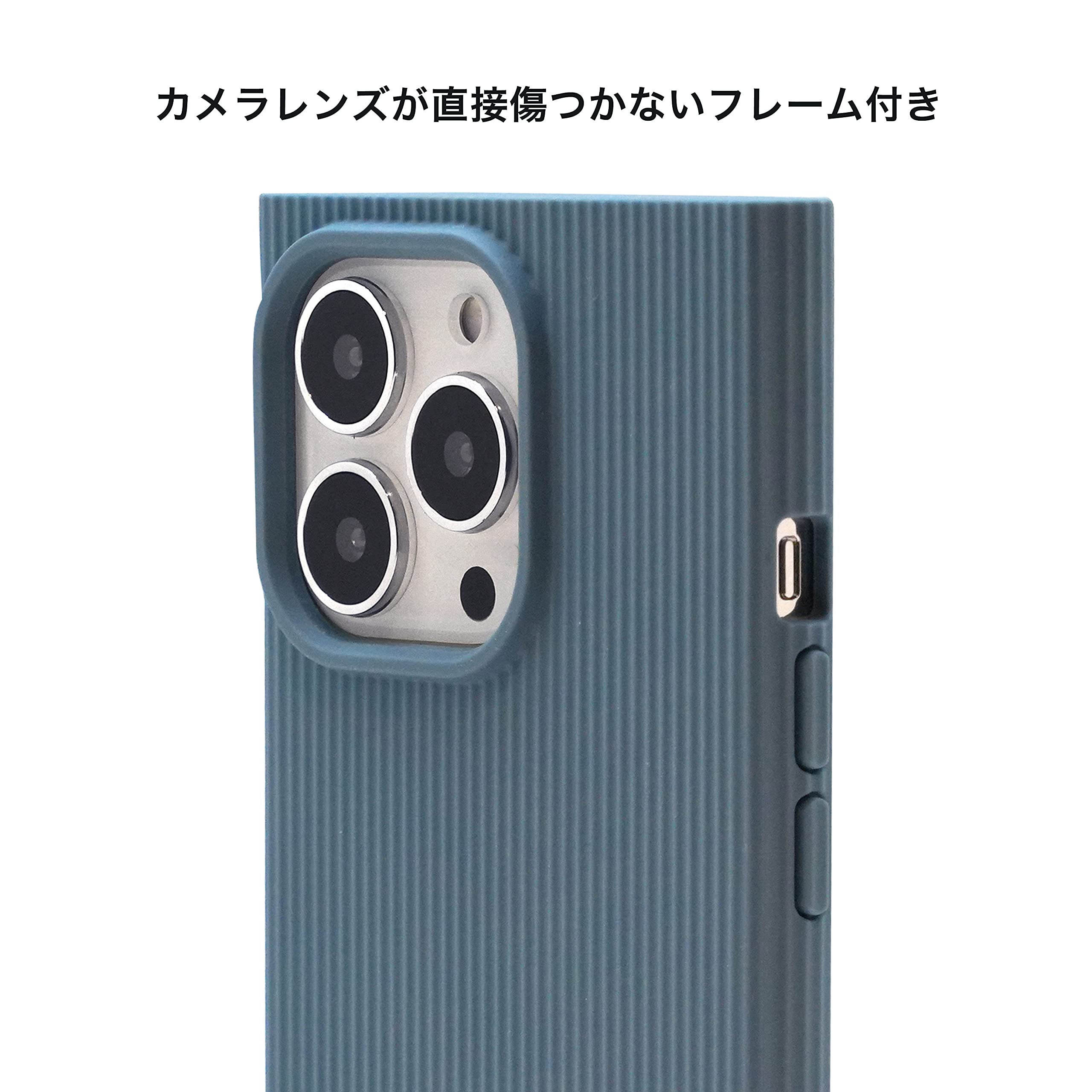 激ヤバiPhone13（クリスタル風） ラスタバナナ FSU2994IP154 iPhone 13 mini用SSS ULTRA GLASS