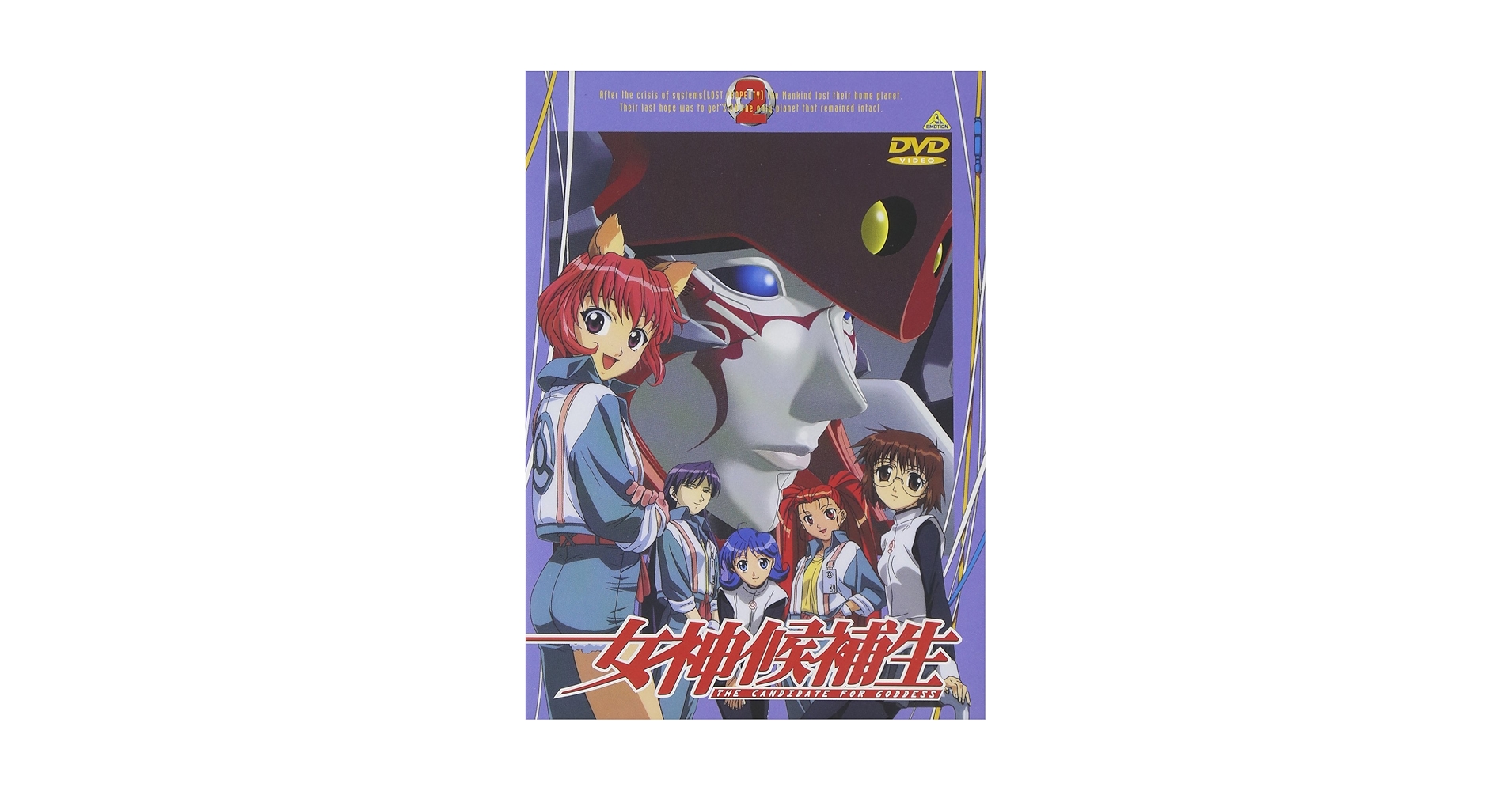 ドギーグルーミング教材DVD ドギーグルーミング教材DVD