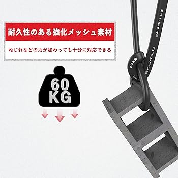 Amazon.co.jp: AKIRARI 延長コード 10cm 短い 電源タップ 1個口