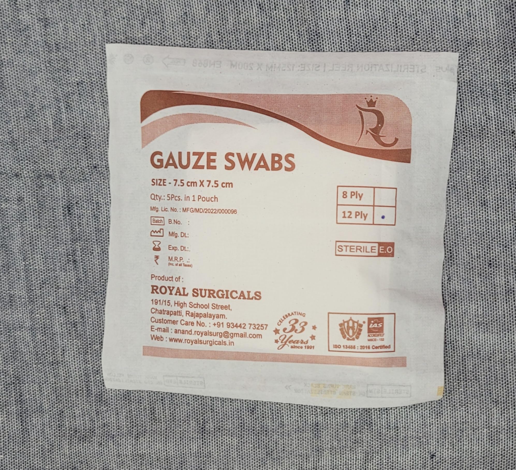 Royal surgicals - Gauze swabs - 7.5cm x 7.5cm x 12ply Sterile (5 pack)…