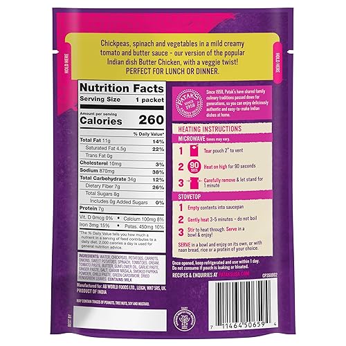Miniatura 2 de Patak's Mantequilla de garbanzos y verduras, 10.05 onzas (paquete de 1) curry suave con garbanzos, espinacas, zanahorias, comidas vegetarianas