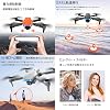E99 Drone with Camera, 4K HD Dual Camera, Less Than 3.5 oz 100 g, No Request Required, Small Toy, Foldable, For Beginners, Mini Drone, For Kids, Storage Case Included, 12 Minutes Flight Time, 90° Adjustable, Headless Mode, Altitude Hold, Trajectory Flight Mode, 360° Roll, Gravity Sensor, 2.4 GHz, 4 GHz, 4CH Domestic Certified, Gift for Children and Adults